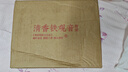 京东京造×华祥苑 特级安溪铁观音500g清香茶叶乌龙自己喝性价比自营送礼 实拍图
