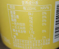 无卡工坊（CALSFREE）桂花龙井味苏打气泡水330ml*24罐全新升级融合桂花甜香龙井鲜爽 实拍图