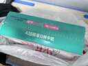 天润新疆鲜奶 A2β-酪蛋白 3.8g优质蛋白鲜牛奶低温奶 480g*3瓶 实拍图