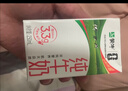 蒙牛纯牛奶钻包200ml*24盒 电商定制送礼礼盒 实拍图