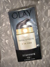 玉兰油（OLAY）多效面霜50g*2抗皱紧致护肤品保湿面霜生日礼物送女友 实拍图