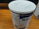 12盒装安素【原研进口】雅培安素 肠内营养粉剂(TP) 400g/盒 蛋白粉全营养补充香草味医用级别 实拍图