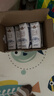 蒙牛特仑苏纯牛奶全脂灭菌乳利乐钻250ml*16盒*2箱 送礼优选 实拍图