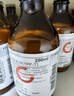 【原研药】瑞能 肠内营养乳剂(TPF-T) 200ml/盒*10盒 实拍图