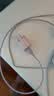 ANKER安克套装20W苹果充电器粉+C-C快充数据线0.9米紫 实拍图