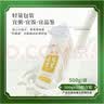盘锦大米东北大米盘锦大米500g/袋粳米企业团购送礼500g*10 实拍图