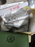 中茶茶叶白茶白毫银针特级福鼎白茶头采银针白毫茶叶200g茶叶自己喝 实拍图