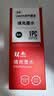 双杰845墨盒适用佳能MG3080墨盒TS3380 TS3480 MG2580s MG2400 TS3180 TS308 MG2980 IP2880s墨水845 846墨盒 实拍图