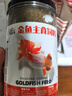吉品红金鱼饲料草金锦鲤鱼粮食小型冷水观赏鱼专用颗粒通用喂鱼料600克 实拍图