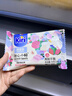KIRI【重磅新品】甜心小酪粉巧玫瑰味78g/15粒 奶酪【钟楚曦同款】 实拍图
