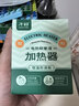 子初蚊香液45mlx10瓶+2器电蚊香液防蚊虫叮咬驱蚊水无香型基孔肯雅热 实拍图