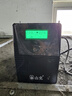 山克SK2000 ups不间断电源2000VA/1200W家用办公电脑稳压应急备用ups电源 实拍图