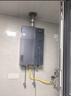 海尔麦浪【无冷凝水管K70SMAX】16升燃气热水器天然气 下置风机 一级能效 静音增压【国家补贴15%】 实拍图
