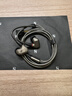 森海塞尔（Sennheiser）IE600 有线耳机 HiFi耳机高保真 入耳式音乐耳机游戏耳机 618礼物 实拍图