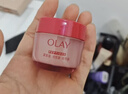 玉兰油（OLAY）全新超红瓶水霜保湿面霜17g抗皱紧致焕亮护肤品试用【回购券】 实拍图