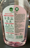 滴露（Dettol）香氛自然衣物消毒液1L*4  留香48H洗衣除汗臭 儿童玩具杀菌消毒水 实拍图