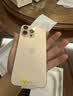Apple/苹果 iPhone 16 Pro Max（A3297）二手手机 双卡双待 沙漠色钛金属 1T 实拍图