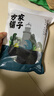 方家铺子中华老字号 六星裙带菜268g烘干海带菜海产干货 凉拌火锅食材 实拍图