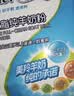 美羚羊奶粉 全脂纯羊奶粉 成人羊奶粉400g袋装 实拍图