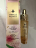 娇兰（Guerlain）帝皇蜂姿复原蜜精华(艺术家限量版)50ml紧致修护护肤礼盒生日礼物 实拍图