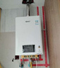 林内（Rinnai）【小蛮腰】24升大升数燃气热水 全新升级CPU ECO节能热水器 24GD31 上门安装（JSQ47-GD31） 实拍图