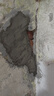 雨虹防水 堵漏王 水不漏 快干水泥 堵漏宝塑钢泥 地漏安装 管根堵漏 4KG 实拍图