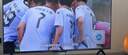飞利浦电视【价保618】50英寸京东联名OS 4K超高清智能144Hz高刷护眼 液晶平板彩色电视机50PUF7791/T3 实拍图