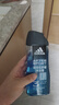 阿迪达斯（adidas）沐浴露男士专用三合一 清新薄荷 持久留香 小瓶旅行装送沐浴球 实拍图