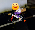 永久（FOREVER）儿童自行车男女款小孩单车可折叠脚踏车4-6-8-10岁辅助轮14寸白色 实拍图