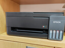 爱普生（EPSON）【6代新品】L3353墨仓式彩色家用AI学习打印机 L3251/L3255升级版(打印复印扫描 微信/无线 黑色） 实拍图