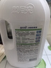 蓝月亮香氛衣物消毒液 松木清香 2kg*3瓶 杀菌率99.999% 内衣裤消毒除螨 实拍图