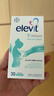 Elevit爱乐维叶酸【3段】哺乳期黄金复合维生素30片德国版哺乳期叶黄素 实拍图