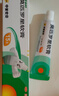 百多邦【抗击炎症套装】百多邦莫匹罗星软膏2%*15g+阿达帕林凝胶 0.1%*19g  实拍图