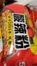 白家陈记酸辣粉方便粉丝速食五袋装540g*2提夜宵非油炸休闲零食免煮 实拍图