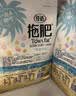 佳达 拖肥椰果肉果冻混合味 1.62KG 约45包 清补凉  0脂 儿童休闲零食 实拍图