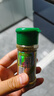特瑞肯（TRICON）孜然粉配料干净烧烤羊肉串火锅撒料炖肉腌肉牛排炸鸡排调味品35g 实拍图