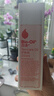 百洛（Bio-Oil）多重润养护肤油200ml按摩精华油抗皱保湿敏感肌适用 实拍图
