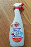 大公鸡管家（CHANTE CLAIR）多功能油污净600ml*3瓶 马赛皂香强力厨房重油污清洁剂油烟机净 实拍图