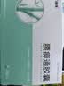 康缘腰痹通胶囊0.42g*100粒/盒 2盒装 实拍图