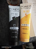 旁氏（POND'S）洁面乳120gx2米粹水润 竹炭控油 520礼物 实拍图