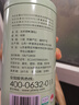 一杯香茶叶绿茶正宗雨前龙井茶200g2026新茶礼盒装送礼自己喝散装茗 实拍图