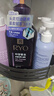 吕（Ryo）紫吕洗发水618ml+发膜200ml控油蓬松强韧防断发【油头专研】 实拍图