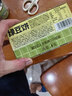 东古 金标蚝油2kg 炒菜腌料蘸料提鲜0脂调味大包装 实拍图