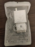 驰界适用于华为充电器66W/100W/120W机型快充套装type-c线mate70/60p40pronova13荣耀适配原装安卓线头 【适配华为荣耀机型】快充头+1米6A快充线 实拍图