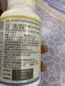 京东京造儿童多种复合维生素矿物质咀嚼片120片 青少年营养补充钙锌 实拍图