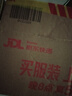 【拍2单发货】加粗加厚尼龙拖车绳拉车绳户外捆绑汽车超强承重 5米【颜色随机】 一条装 实拍图
