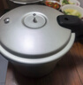 苏泊尔SUPOR好帮手铝合金压力锅9.5L带蒸格26cm高压锅燃气专用YL269H2 实拍图
