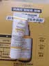 科颜氏（Kiehl's）胶原盾防晒体验礼5ml 实拍图