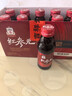 正官庄人参 韩国原装红参元口服液100ml*50瓶 富含皂苷 端午节礼盒礼品 实拍图