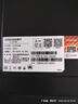 酷开创维电脑 商用主机办公电脑台式机全套整机（AMD A8 8G 256G M.2 WIFI）23.8英寸显示器 实拍图
